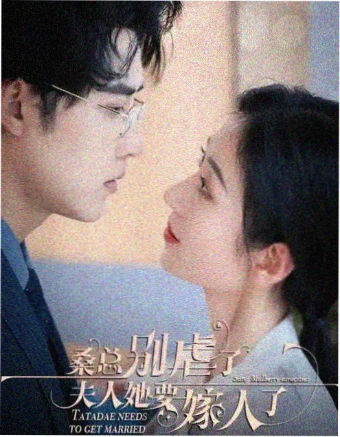 首尔夜行医 韩国医疗悬疑剧海报